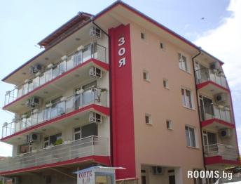 Guest House Zoya, Ravda, снимка