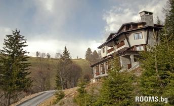Guest House The Poppies House, Smolyan, снимка