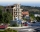 Papi Family Hotel, Razlog, снимка 1