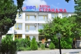 Hotel Strandja