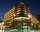 Hotel Atlas, Golden sands, снимка 1
