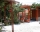 Accommodation / room Velis, Velingrad, снимка 5