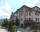 Hotel Dream, Bansko, снимка 1