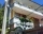 Guest House Tetradovi, Pomorie, снимка 1