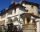 Family House Silvyr, Smolyan, снимка 9