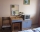Guest House Blue Summer, Primorsko, снимка 1