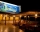 Villa / house Russalka, Kavarna, снимка 9
