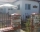 Rooms for guests Draganov House, Durankulak, снимка 1
