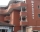 Къща за гости Марианас, Обзор, снимка 2