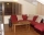 Family House Mavrikova kashta, Bansko, снимка 13