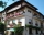 Guest House At Annie, Bansko, снимка 2