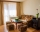 Guest House At Annie, Bansko, снимка 4