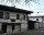 Family House Todeva House, Bansko, снимка 7