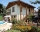 Villa / house Lirik, Bansko, снимка 14