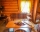 Villa / house Strawberry, Borovets, снимка 4