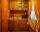 Villa / house Strawberry, Borovets, снимка 5