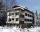 Hotel Victoria, Borovets, снимка 1
