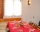 Guest House Ray, Shipkovo, снимка 3