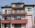 Гостевой дом Дара, Царево, снимка 1
