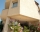 Family House Astarta, Lozenets, снимка 7