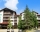 Hotel Lion Borovets, Borovets, снимка 6