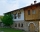 Къща за гости При Чакъра, Арбанаси, снимка 2