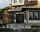 Kondevi kyshti Guest house, Kovachevitsa, снимка 2
