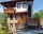 Kondevi kyshti Guest house, Kovachevitsa, снимка 10