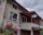 Accommodation / room By Gosho, Velingrad, снимка 7
