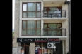 Radea Guest Rooms
