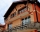Guest house Palikarovi, Rozovo, снимка 1