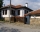 Къща за гости Дядо Петковата Къща, Елена, снимка 7