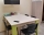 Studio Green, Shumen, снимка 6