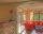 The Poppies House, Pamporovo, снимка 8