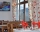 The Poppies House, Pamporovo, снимка 10