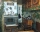 Rooms for rent Danyo-Samokov, Samokov, снимка 10