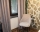 Tsar Kaloyan Guest House Near Tsarevets, Veliko Tarnovo, снимка 12