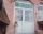 Къща за гости Здравец, Велинград, снимка 11